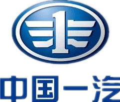 中国一汽