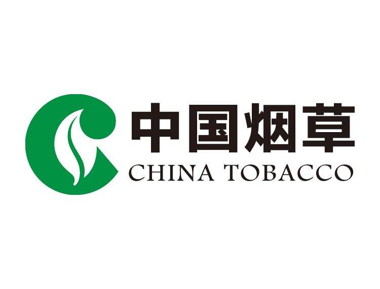 中国烟草
