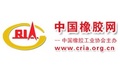 中国橡胶网